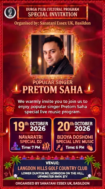 Pretom Saha