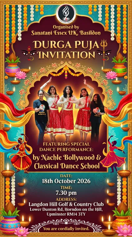 Nachle Bollywood